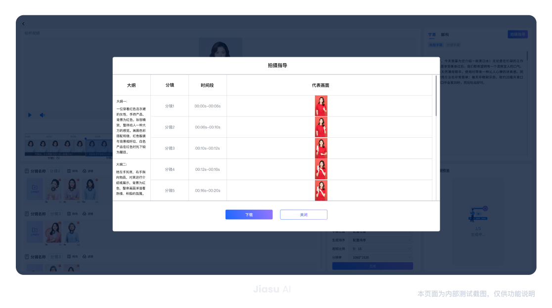 2.1_2x.CIUBBHVX 沙巴体育·(中国)官方网站 - APP下载
