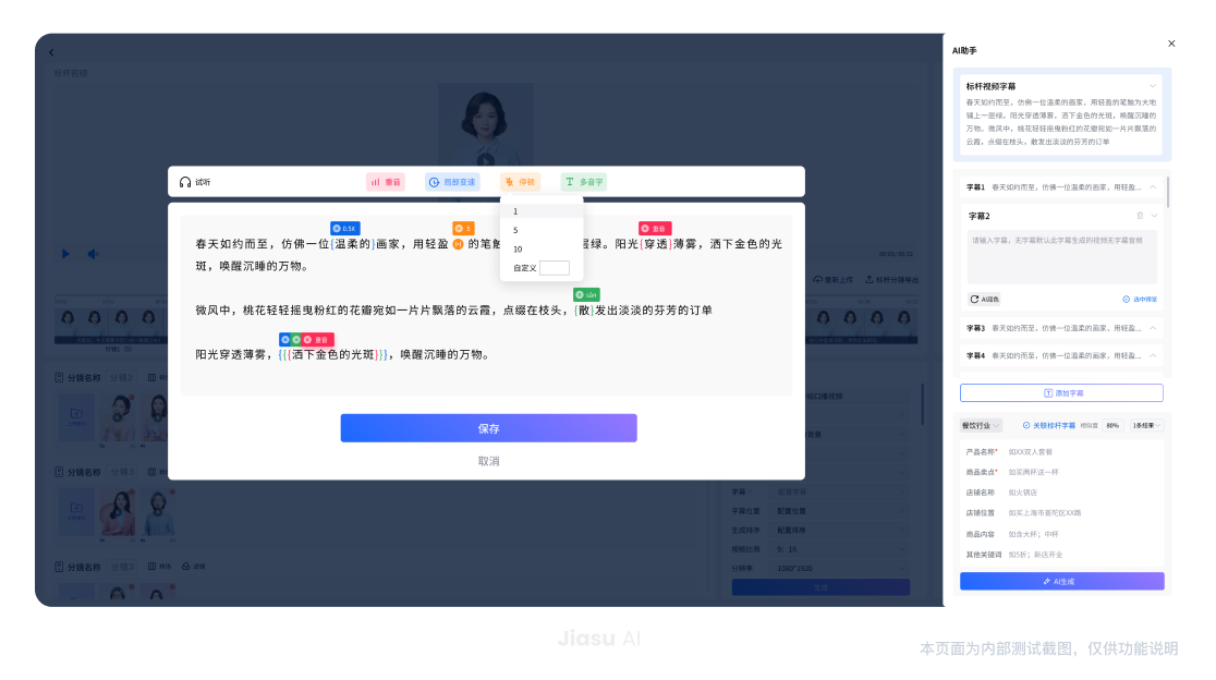 3.1_2x.C-EBvwV_ 沙巴体育·(中国)官方网站 - APP下载