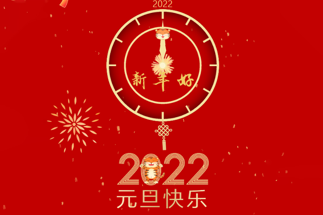 用拼搏的姿态，，，，，，，遇到更好的自己