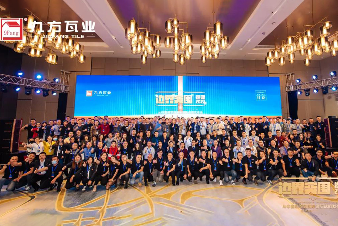k8凯发瓦业丨从中国领军到国际领航
