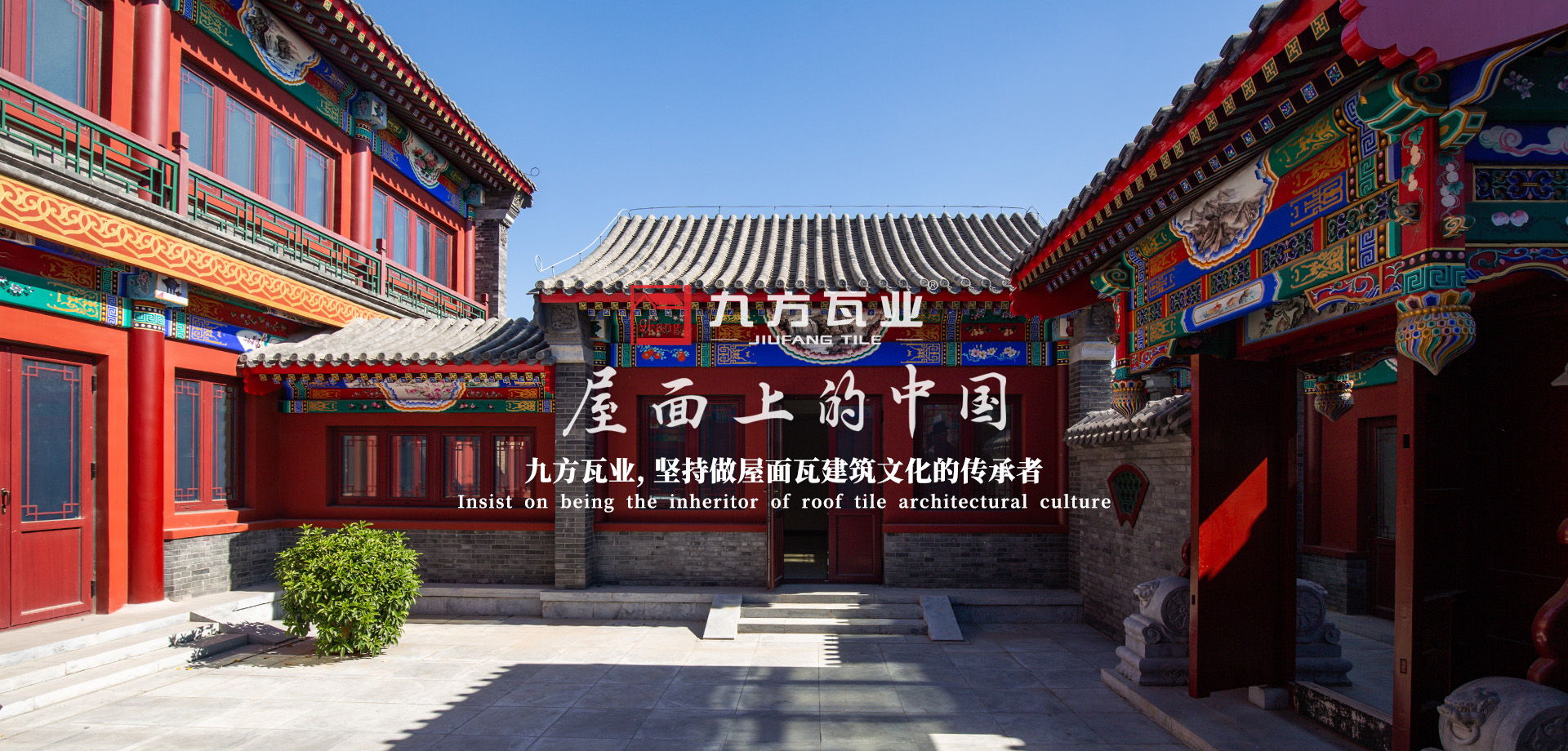 凯发k8·(中国)官网登录入口