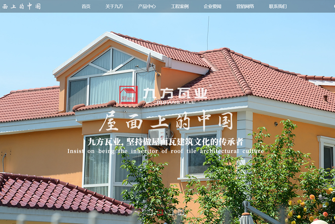k8凯发摘要2022第3期