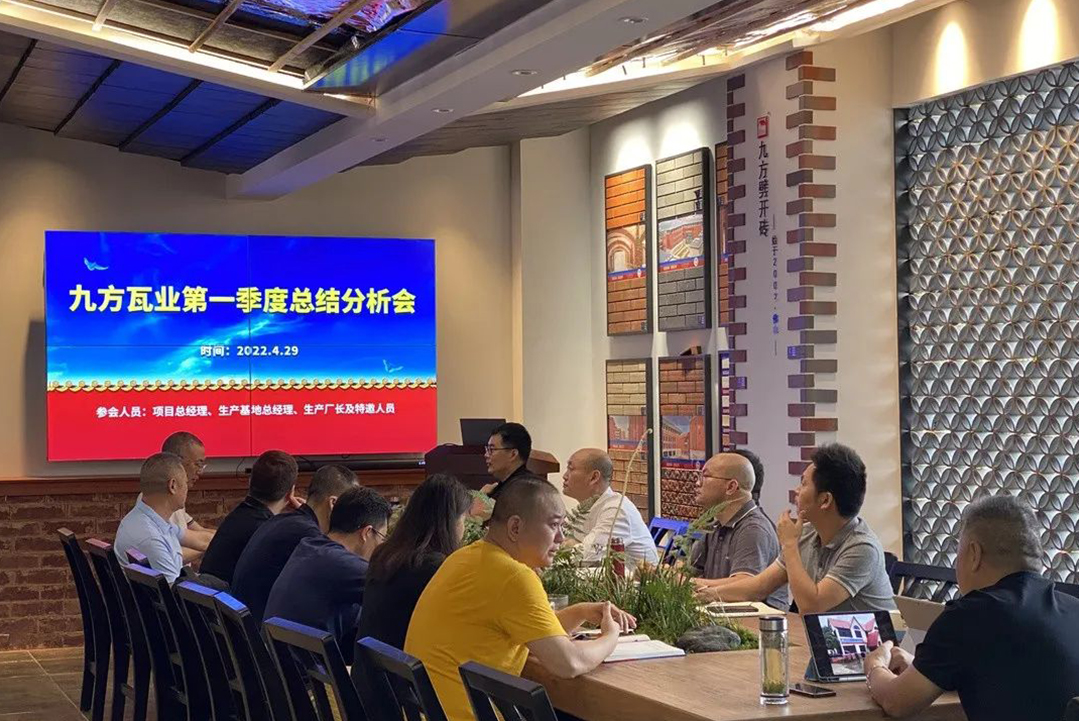 k8凯发摘要2022第5期