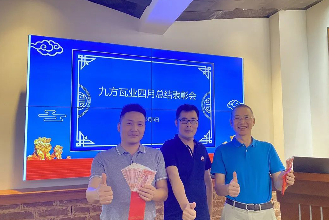 k8凯发摘要2022第6期