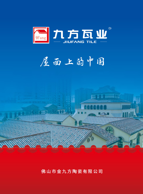 凯发k8·(中国)官网登录入口