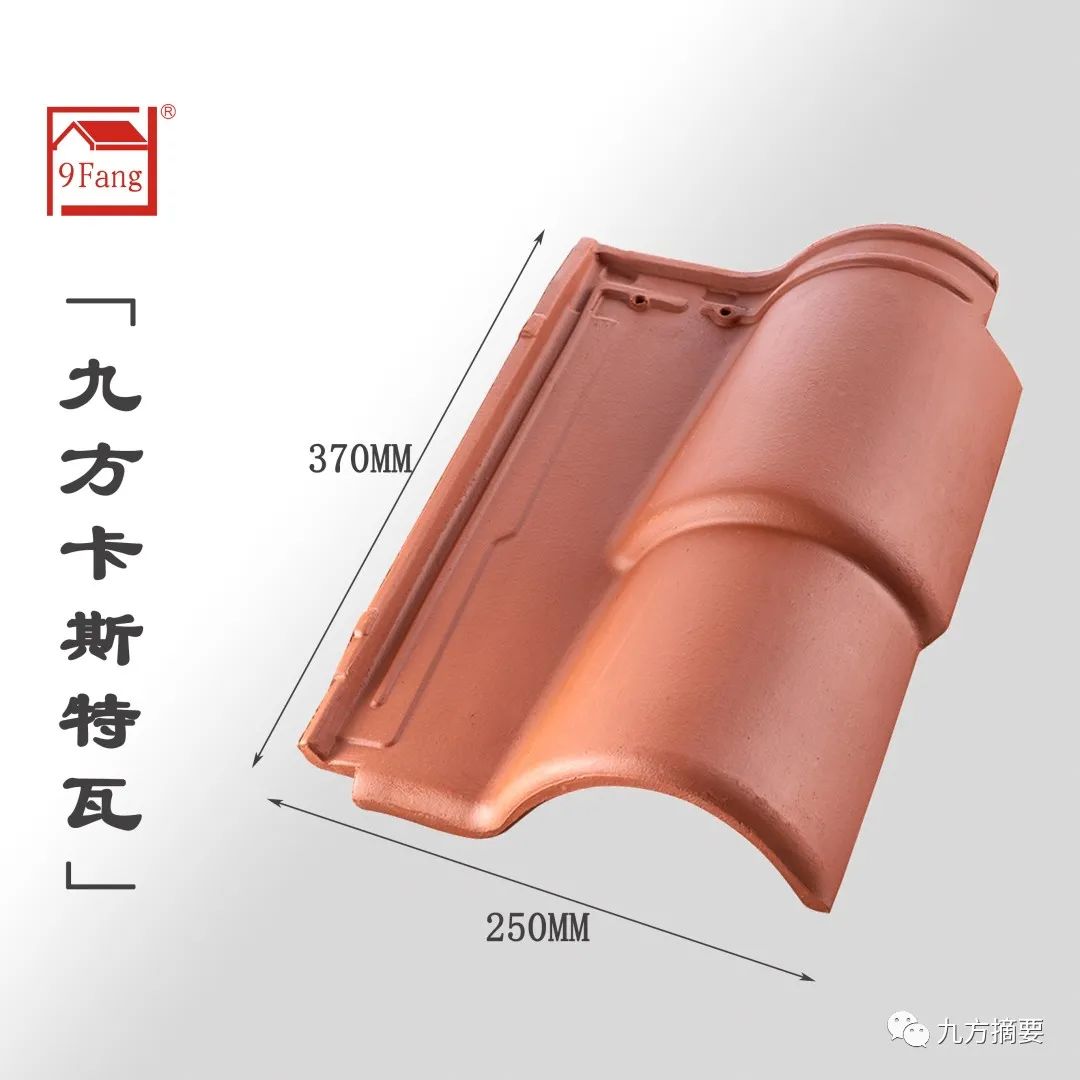k8凯发摘要2022第8期
