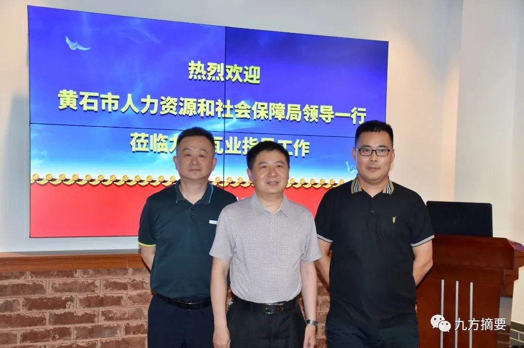 k8凯发摘要2022第11期