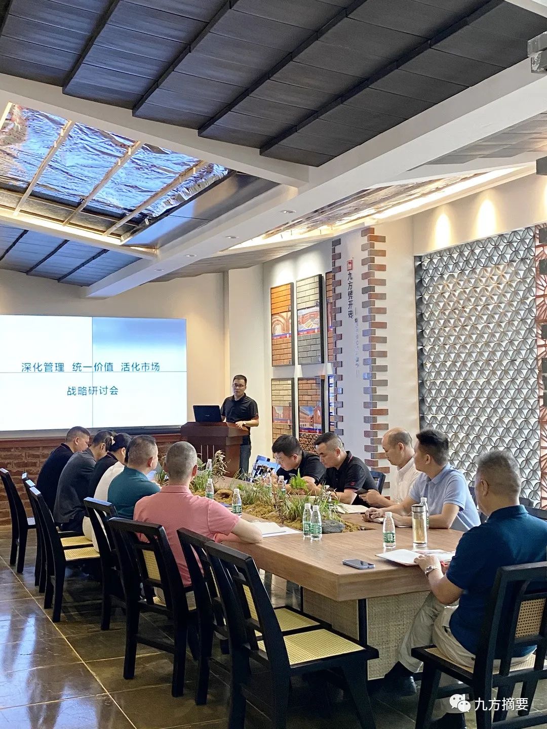 k8凯发摘要2022第17期