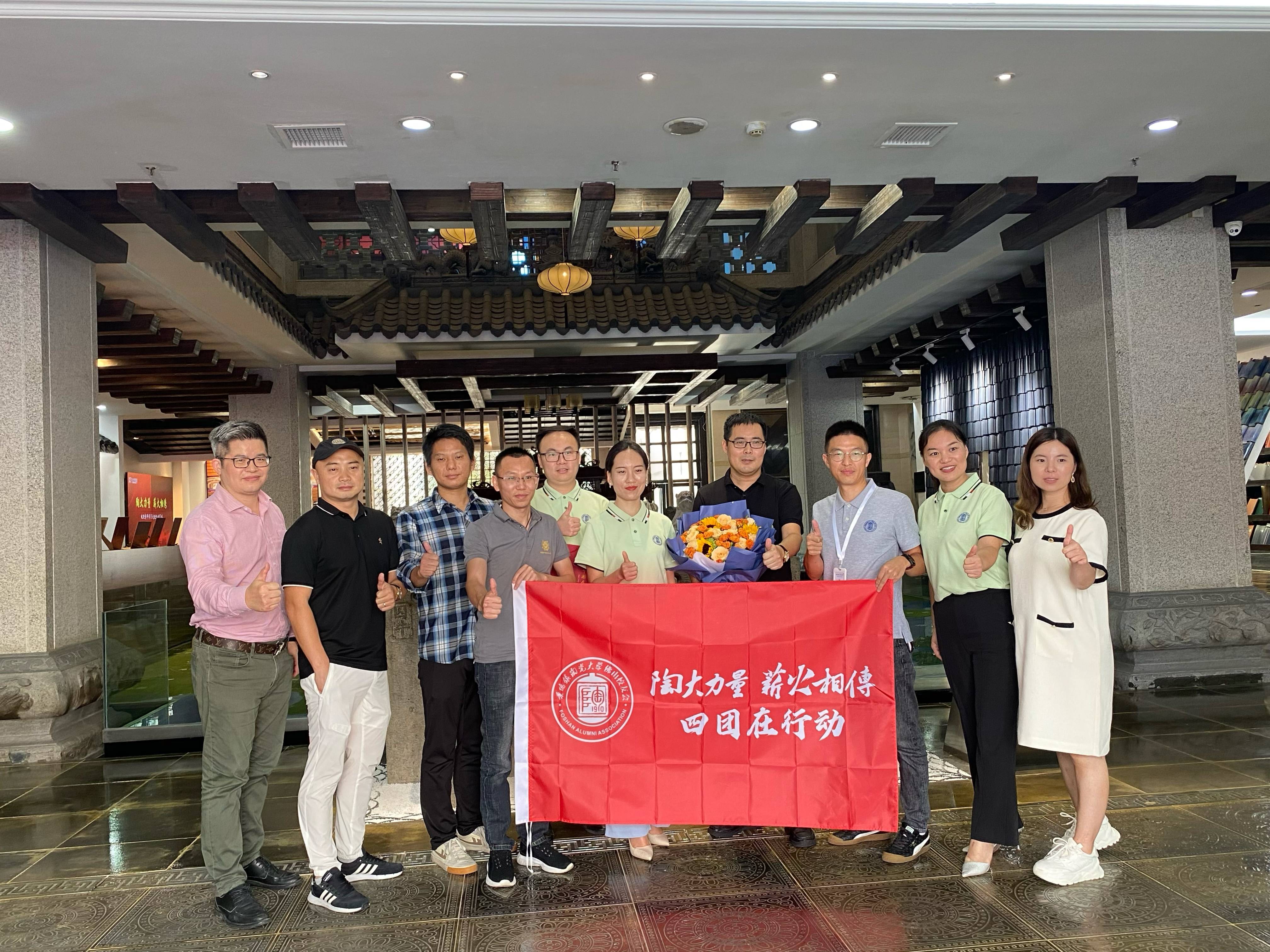 k8凯发摘要2022第19期