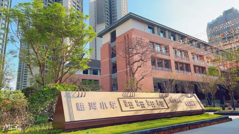 开学日｜k8凯发带你畅游校园美景