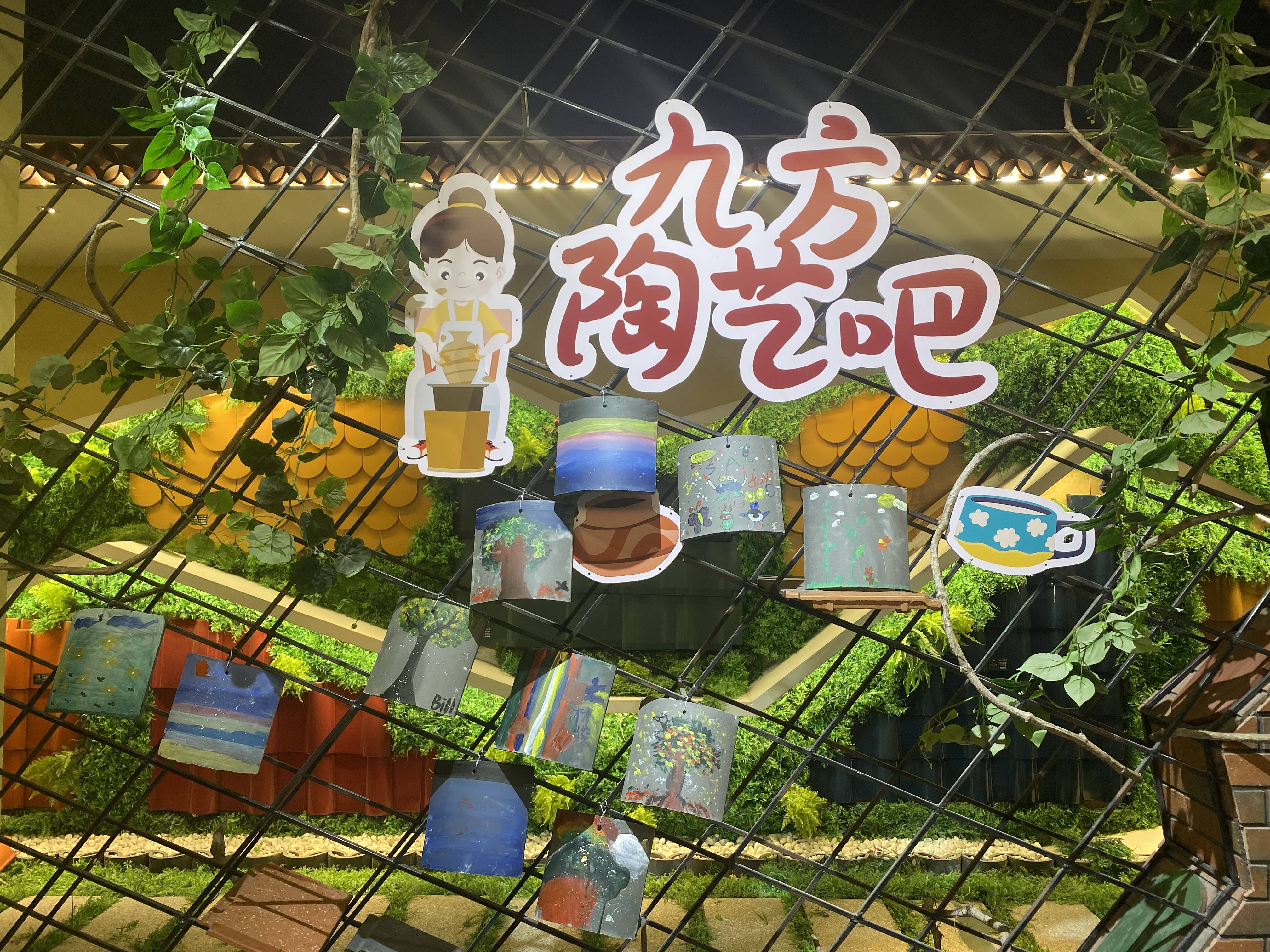 k8凯发摘要2022第28期