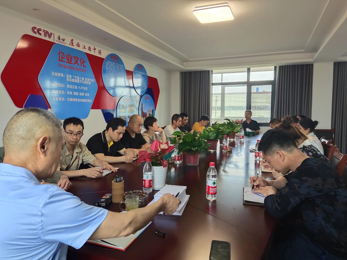 k8凯发摘要2023第14期