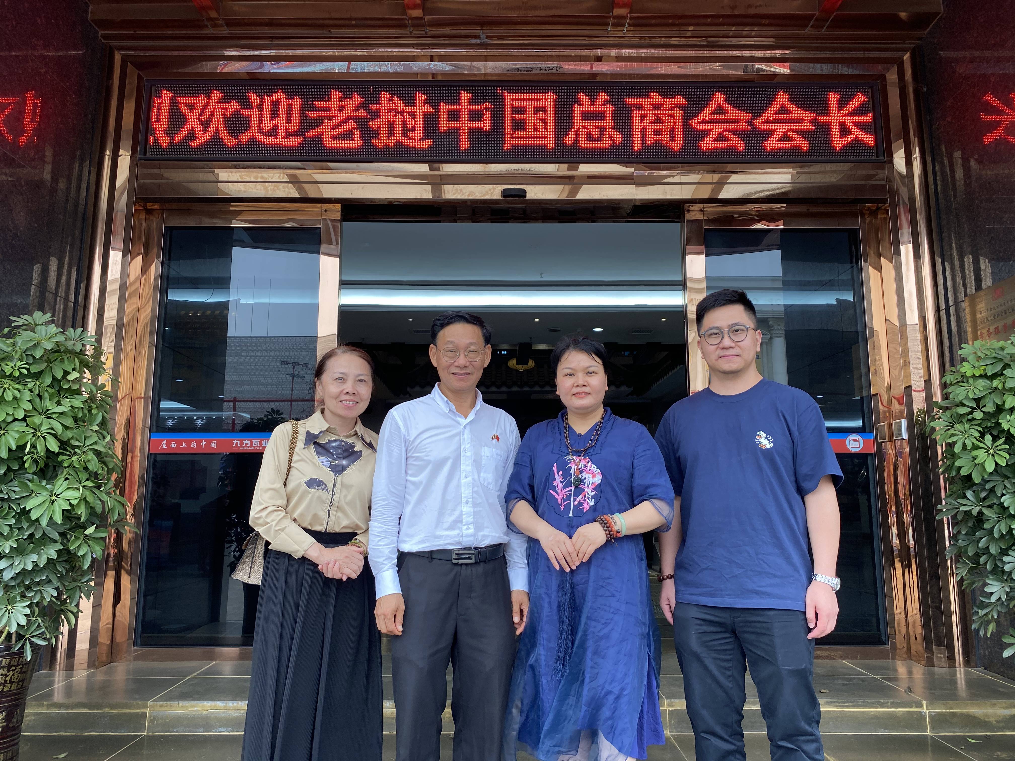 k8凯发摘要2023第15期