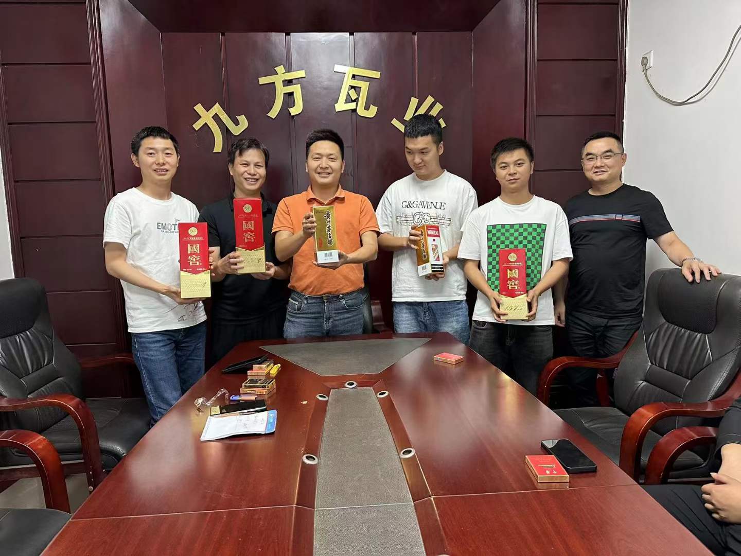 k8凯发摘要2023第16期