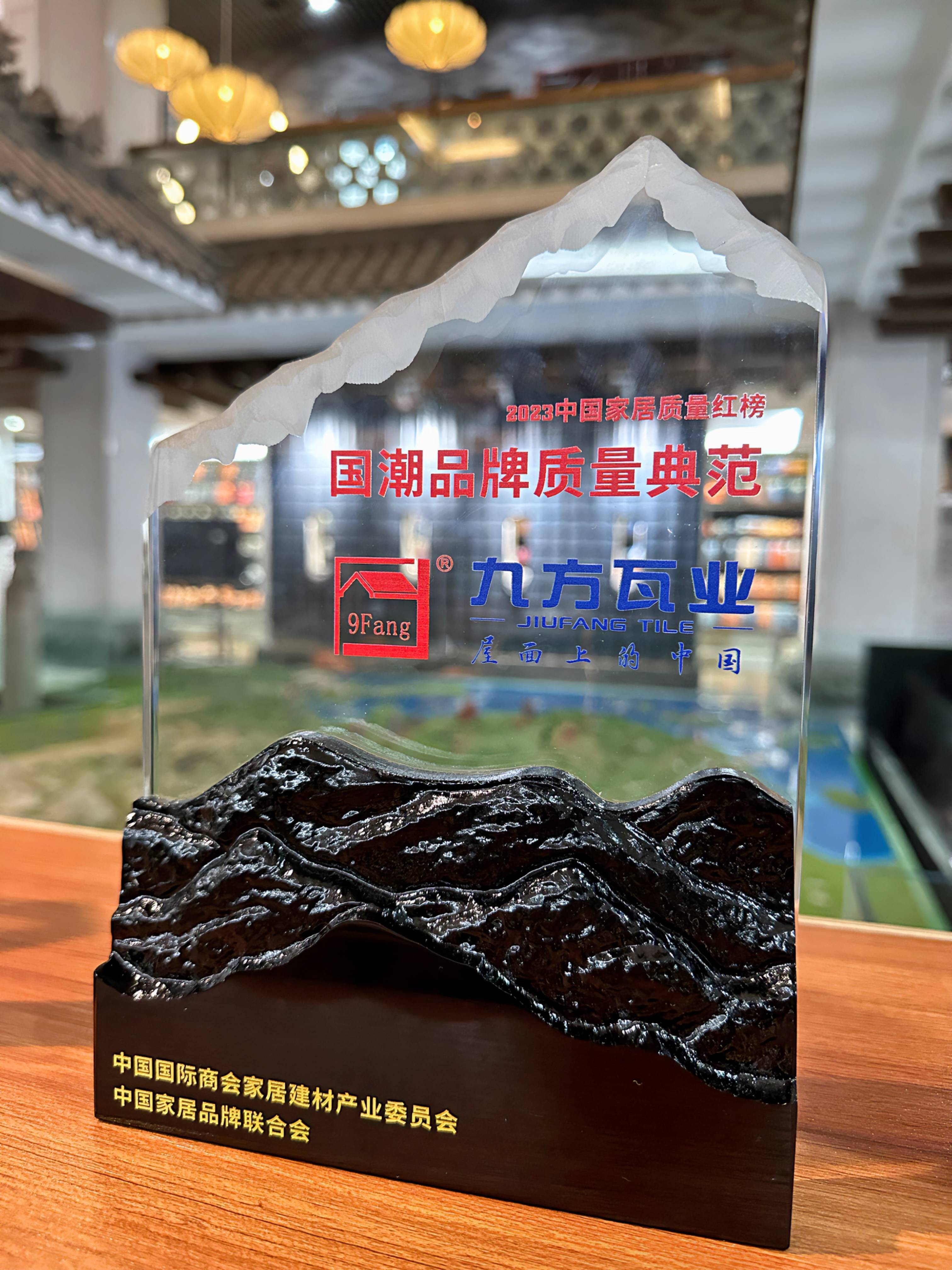 k8凯发摘要2023第23期