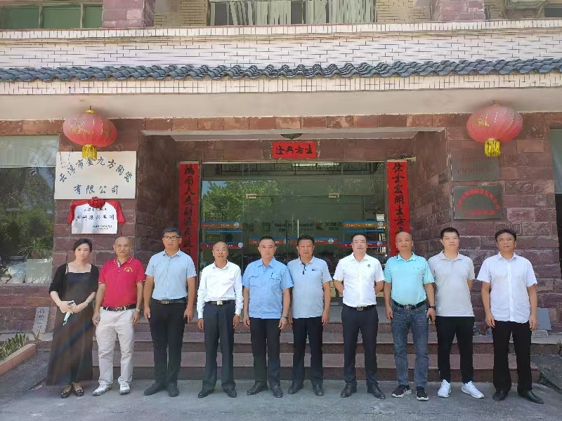 k8凯发摘要2023第26期