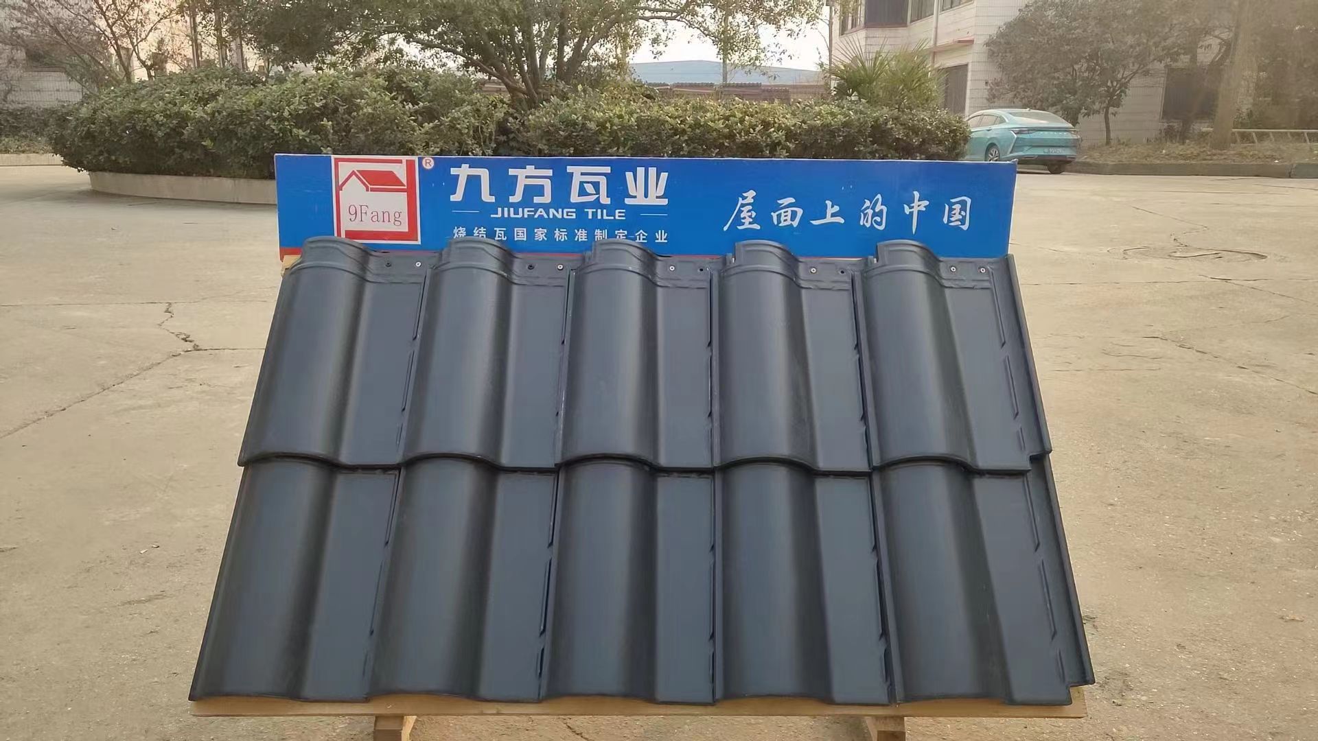 k8凯发摘要2024第3期
