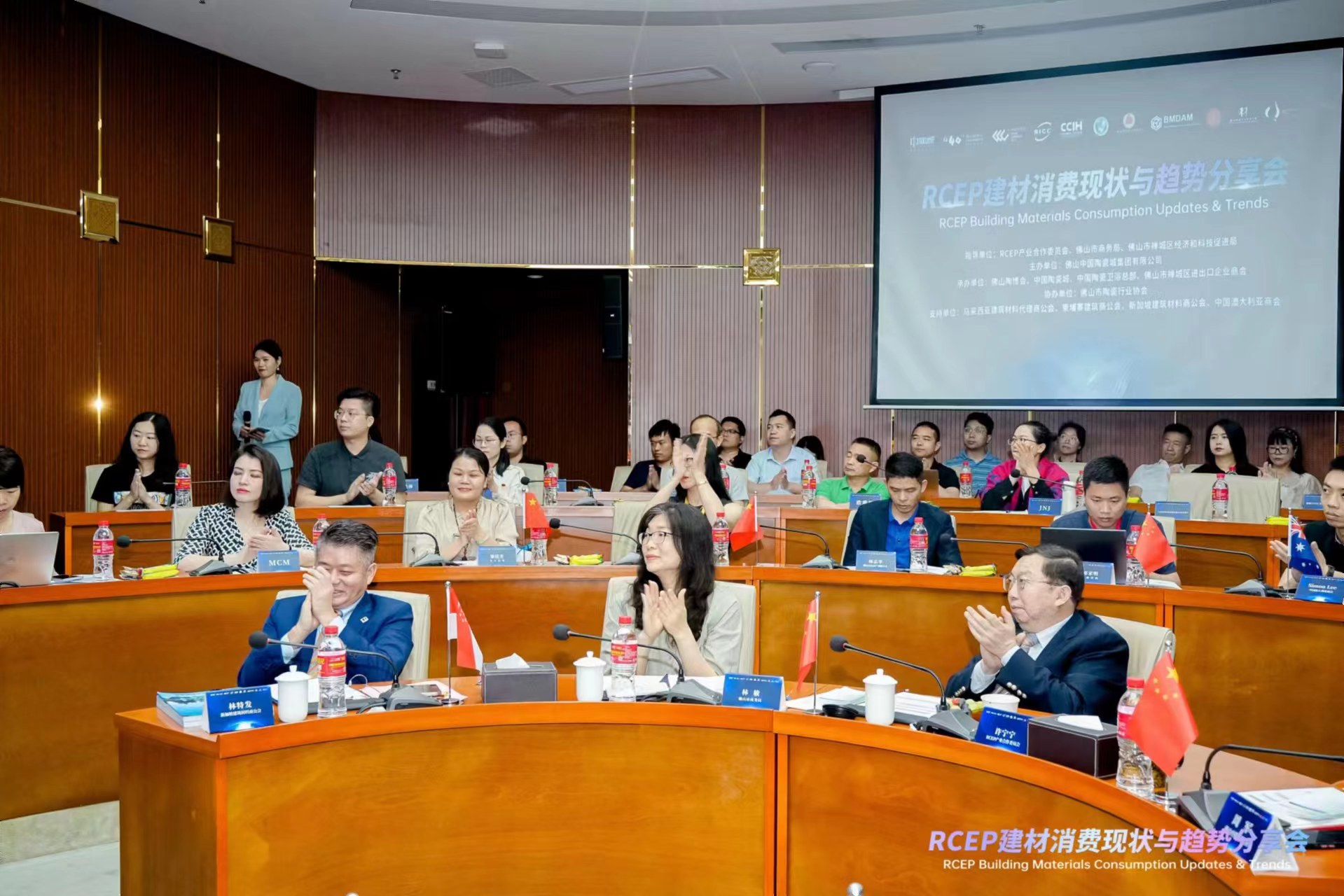 k8凯发摘要2024第8期