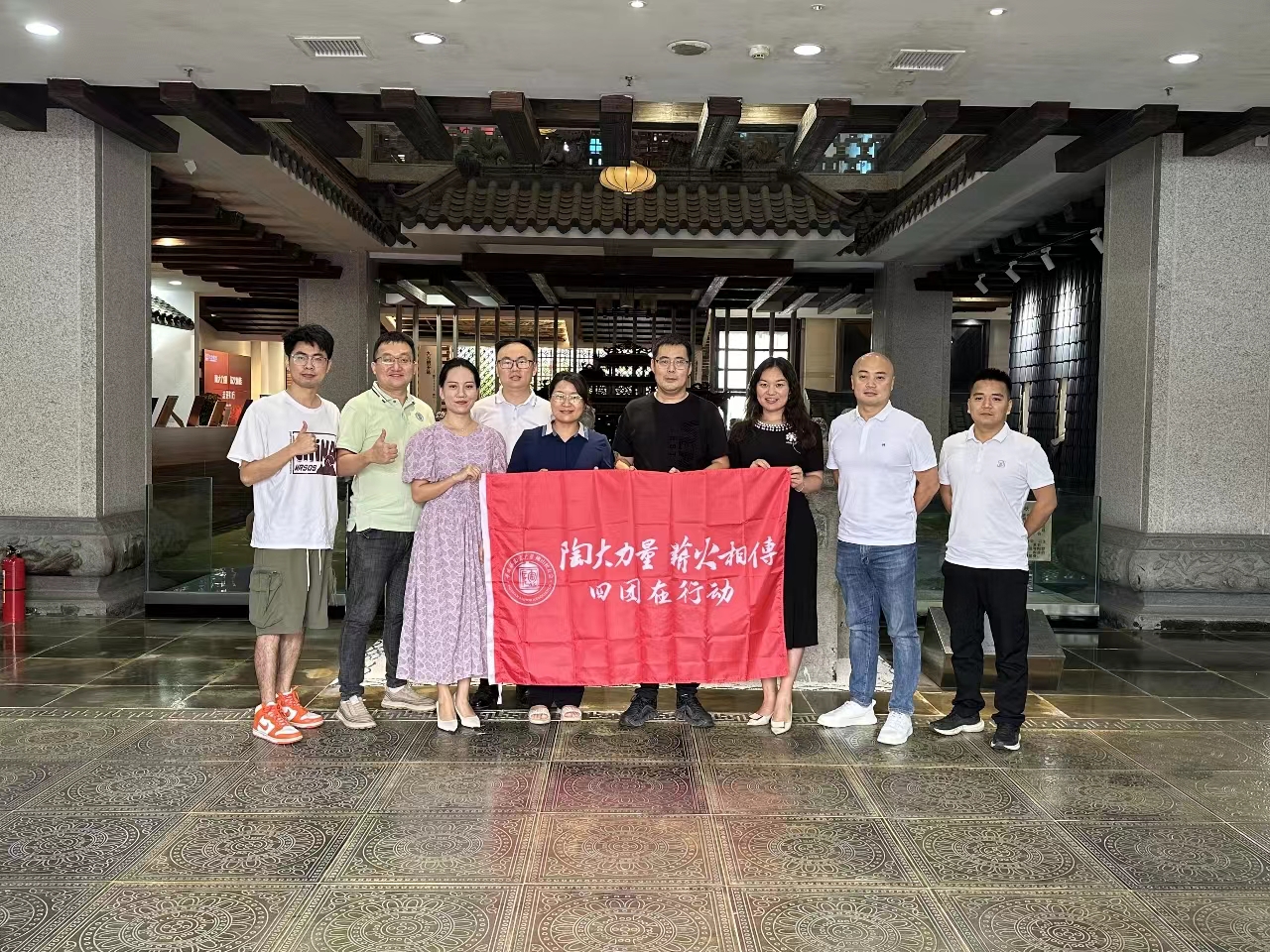 k8凯发摘要2024第13期