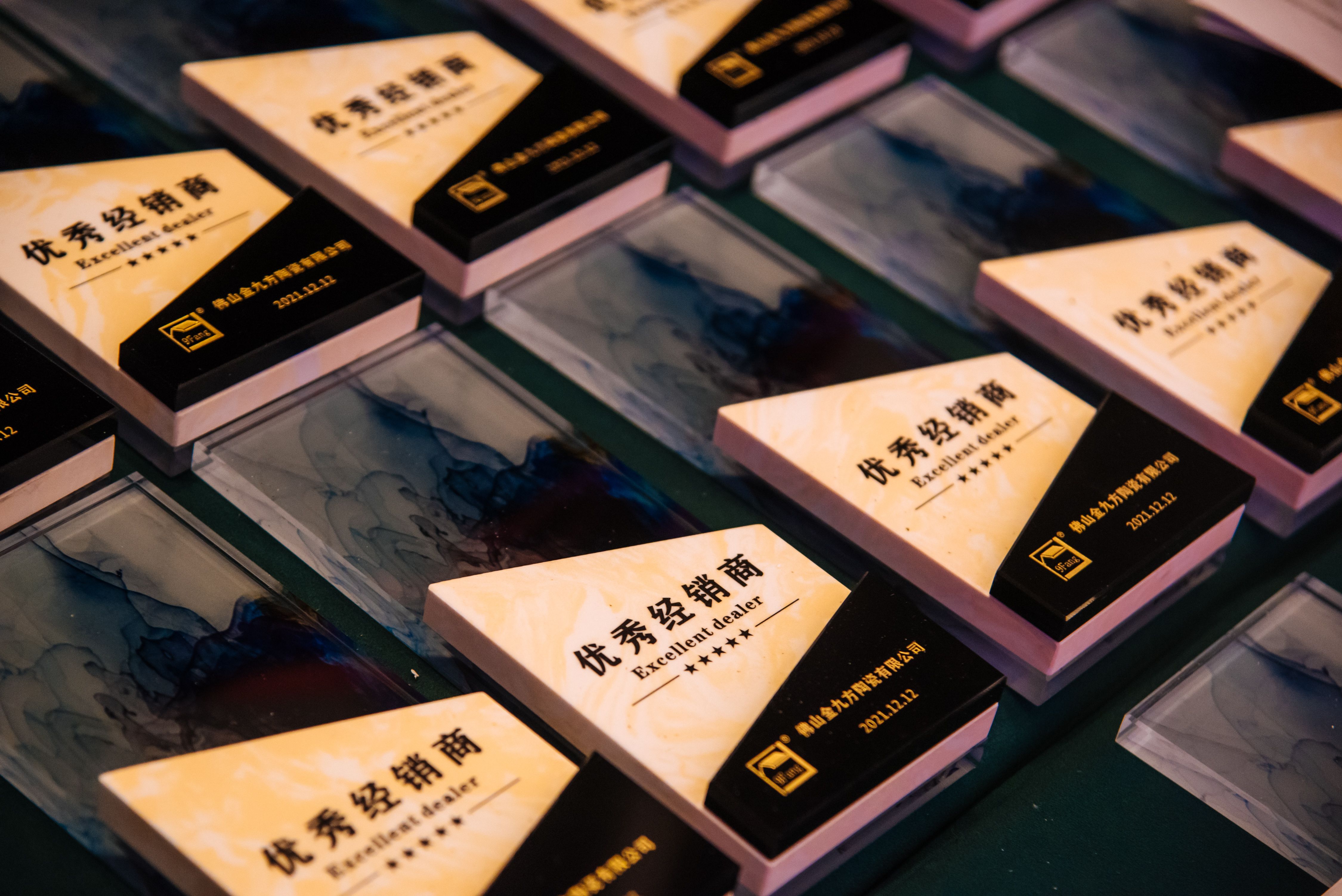 k8凯发追求