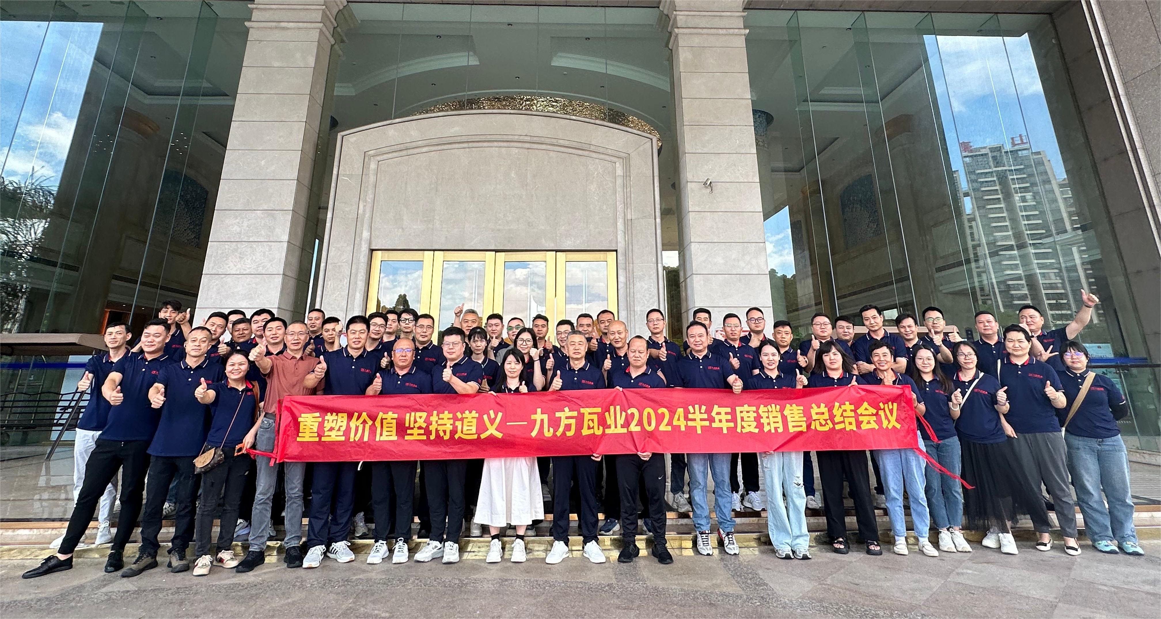 k8凯发团队