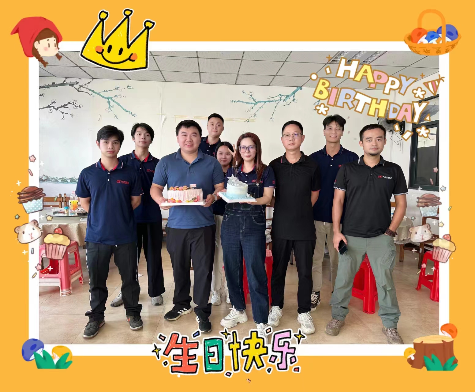 k8凯发摘要2024第27期