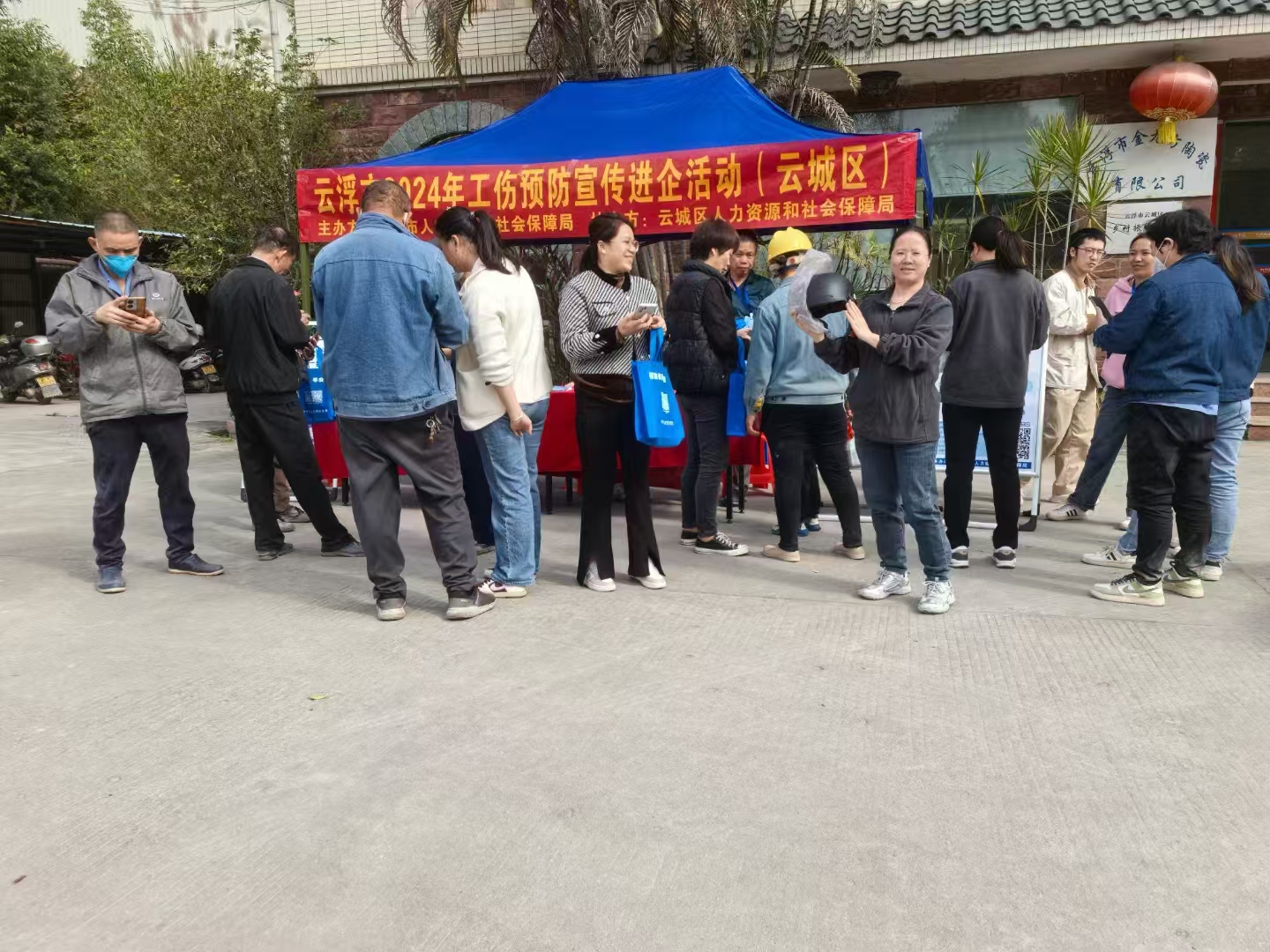 k8凯发摘要2024第34期