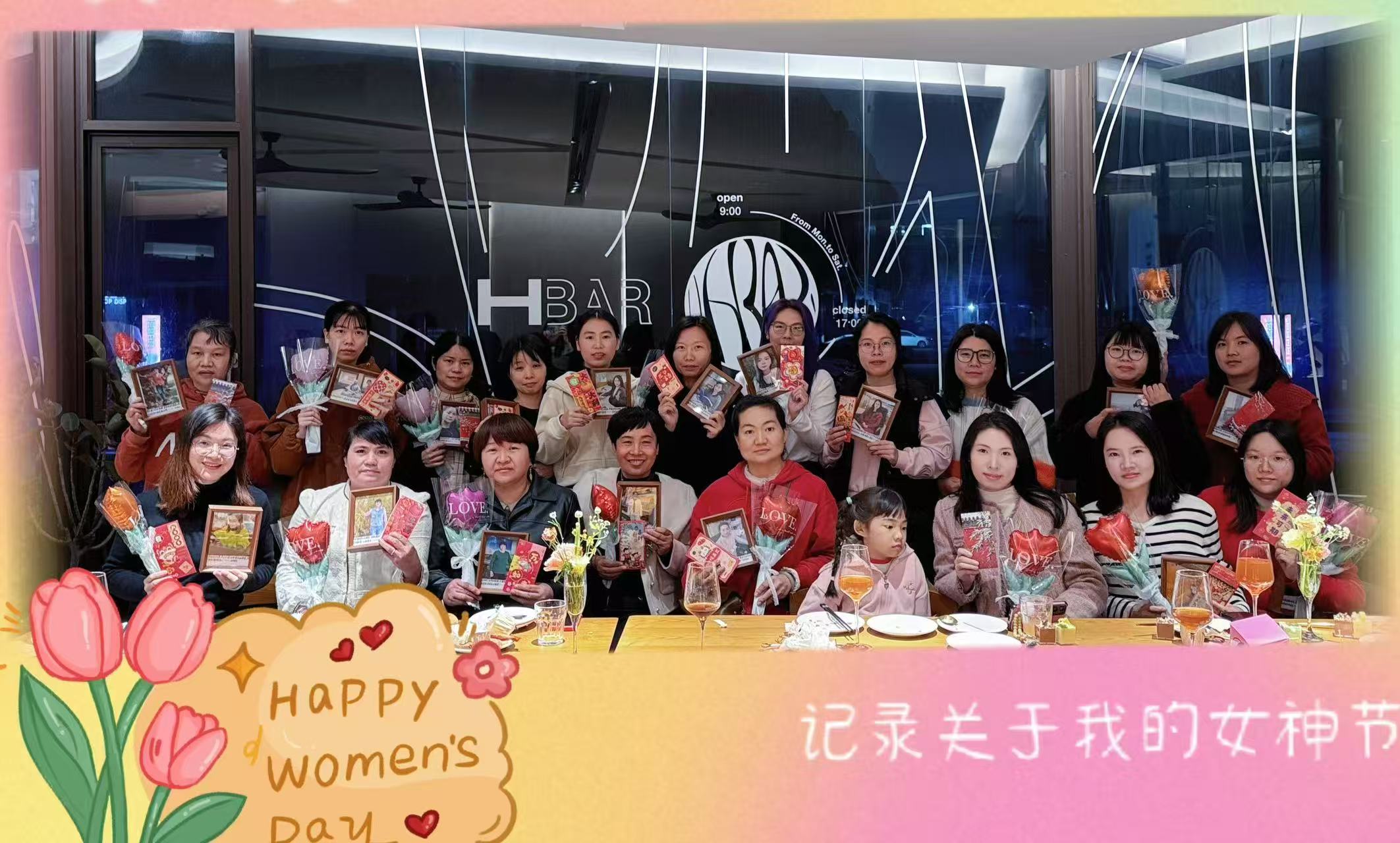 赴春日盛会，，，，，，绽巾帼芳华 | k8凯发集团“三八”妇女节欢聚派对圆满举办
