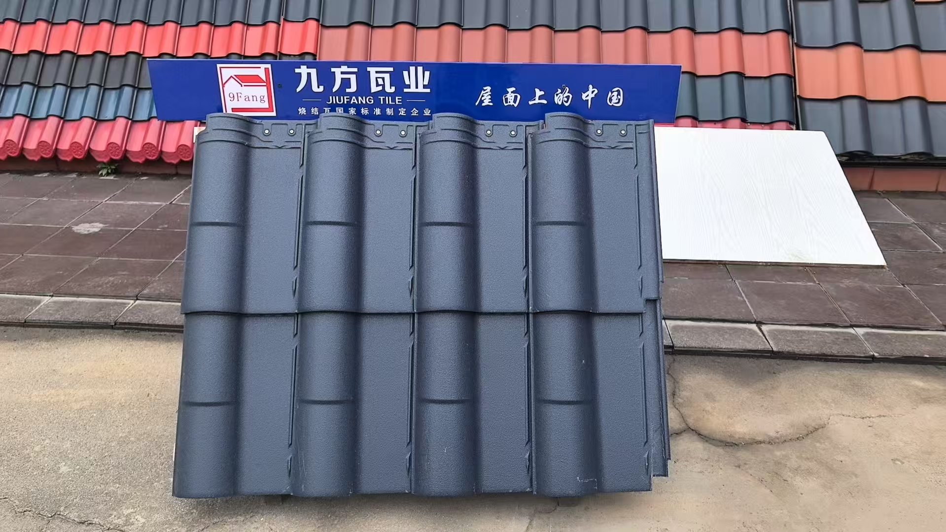 k8凯发摘要2025第11期