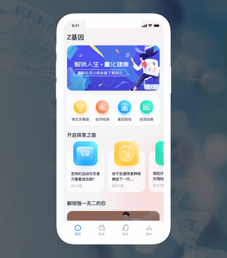 沙巴体育·(中国)官方网站 - APP下载