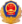 沙巴体育·(中国)官方网站 - APP下载