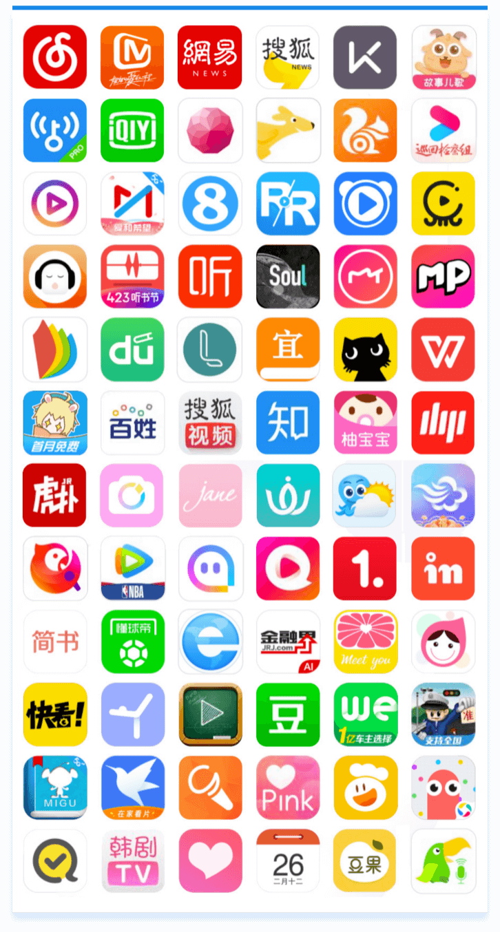 沙巴体育·(中国)官方网站 - APP下载