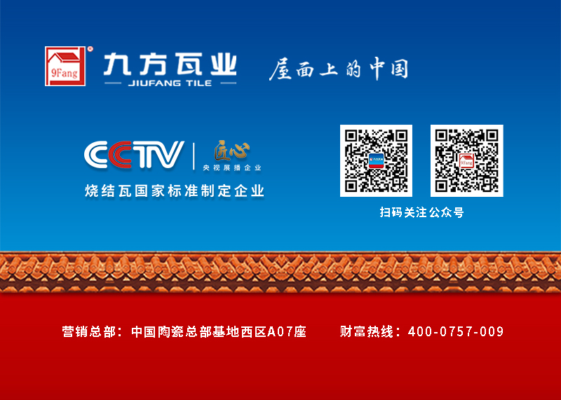 凯发k8·(中国)官网登录入口