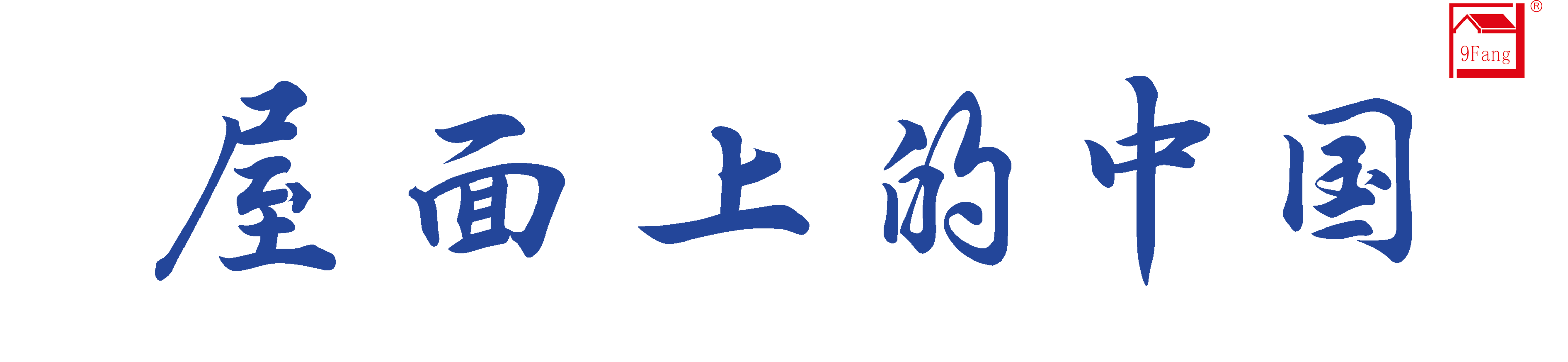 凯发k8·(中国)官网登录入口