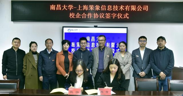 沙巴体育·(中国)官方网站 - APP下载