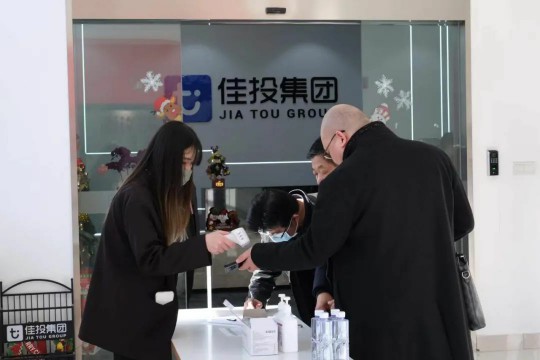 沙巴体育·(中国)官方网站 - APP下载