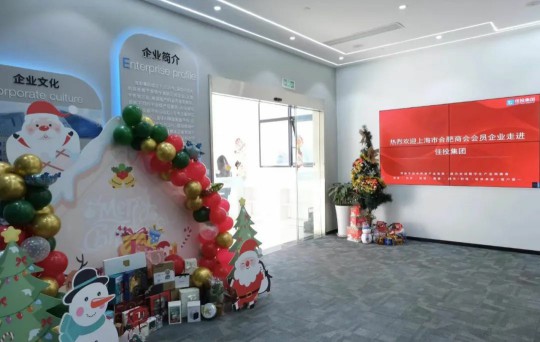 沙巴体育·(中国)官方网站 - APP下载
