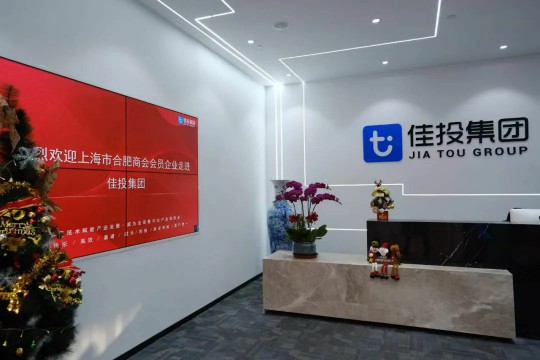 沙巴体育·(中国)官方网站 - APP下载